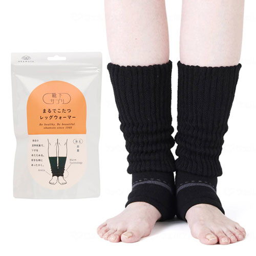 양말서플리 마치 코타츠 레그워머 발토시 블랙 214010 오카모토