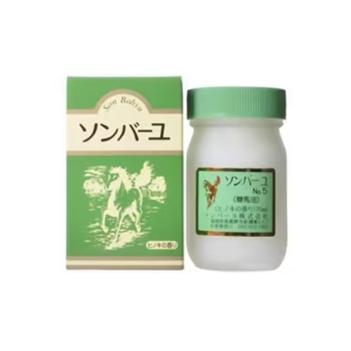 손바유 히노키 향(편백향) 70mL 전신 보습 오일