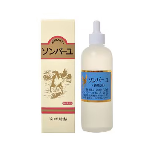 손바유 무향 55mL 액상 마유 오일