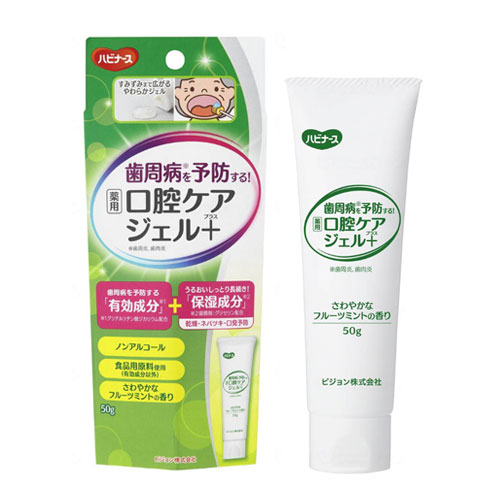 치주병 예방 약용 구강 케어 젤 플러스  50g 과일민트향 피죤 타히라 682633