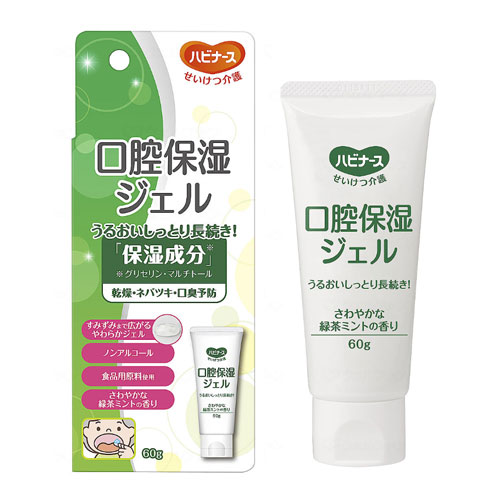 구강 보습젤 건조 끈적임 예방 60g 상쾌한 녹차 민트 향 피죤 타히라 682375