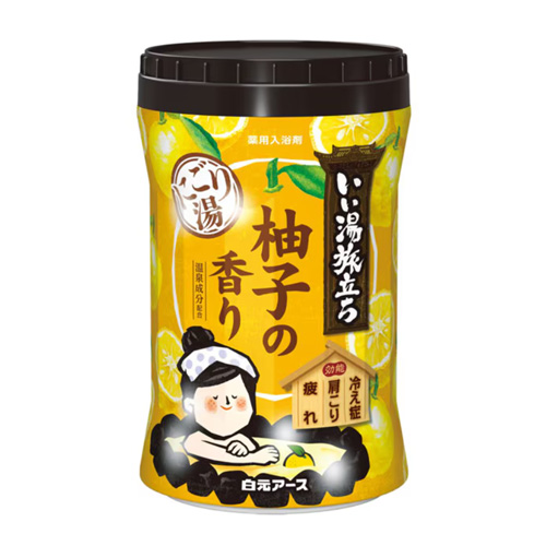 하쿠겐어스 좋은 목욕여행 보틀 니고리유 유자 향 600g