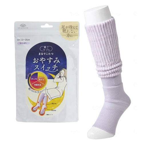 양말서플리 코타츠 굿나잇스위치 양말 라벤다 22-25cm 214011 오카모토