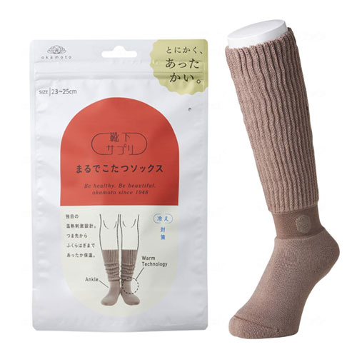 양말서플리 마치 코타츠 양말 모카브라운  23-25cm 214003 오카모토