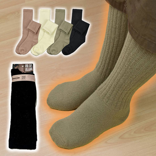 IFMC 온천양말 신는 족욕 장목양말(하이삭스) 블랙 778201 냉기대책 보온양말 킨조쇼지 일본제