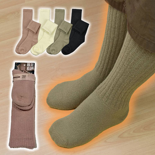 IFMC 온천양말 신는 족욕 장목양말(하이삭스) 핑크 778201 냉기대책 보온양말 킨조쇼지 일본제