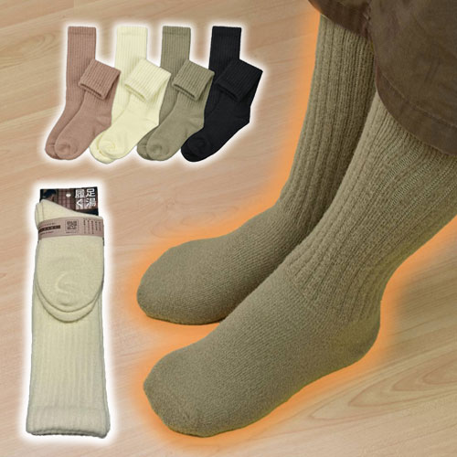 IFMC 온천양말 신는 족욕 장목양말(하이삭스) 화이트 778201 냉기대책 보온양말 킨조쇼지 일본제