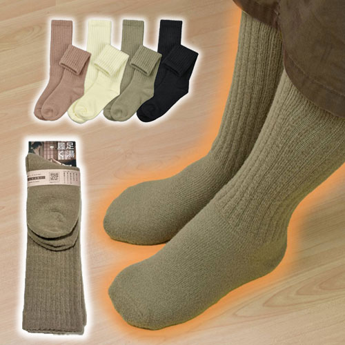 IFMC 온천양말 신는 족욕 장목양말(하이삭스) 그레쥬 778201 냉기대책 보온양말 킨조쇼지 일본제