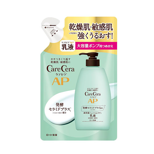 로트 제약 ROHTO 케아세라 CareCera  AP 페이스&바디 크림 리필 370ml