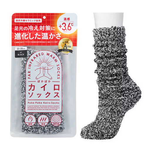 i.D 카이로 삭스 보온양말 발열양말 07블랙 +3.6℃ 카이로 열보온 양말