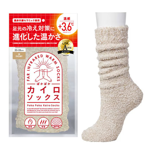 i.D 카이로 삭스 보온양말 발열양말 08아이보리 +3.6℃ 카이로 열보온 양말