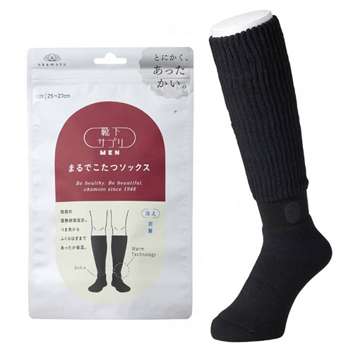 양말서플리 마치 코타츠 양말 남성용 블랙 25～27cm 214007 오카모토 일본제