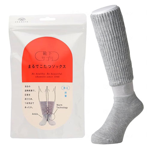 양말서플리 마치 코타츠 양말 남성용 그레이 25～27cm 214007 오카모토 일본제