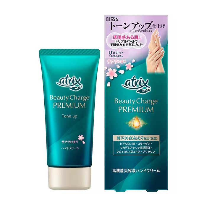 아트릭스 뷰티차지 프리미엄 톤업 핸드크림 사쿠라 향 60g