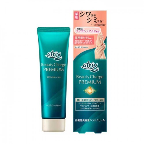 아트릭스 뷰티차지 프리미엄 주름개선 핸드젤 60g