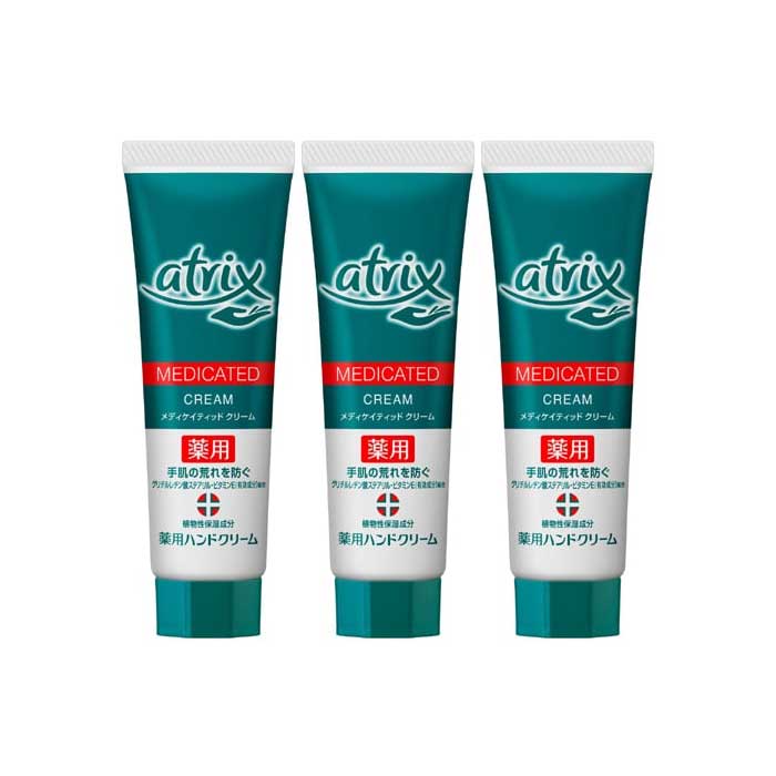 아트릭스 메디케이티드 크림 튜브 타입 50g x3개