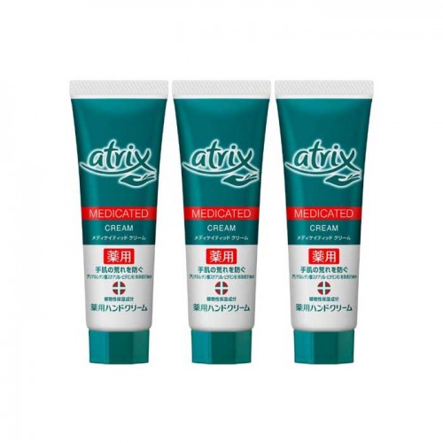 아트릭스 메디케이티드 크림 튜브 타입 50g x3개