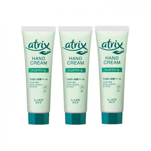 아트릭스 핸드크림 튜브 타입 50g x3개