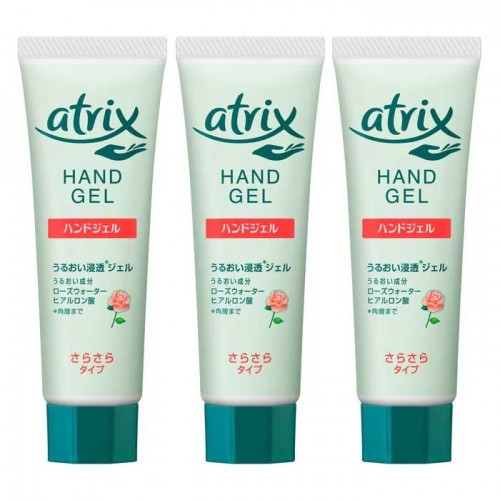 아트릭스 핸드젤 50g x3개