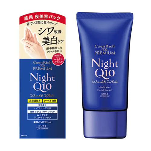 코세 KOSE 코엔리치 더 프리미엄 약용 링클 나이트 핸드크림 60g