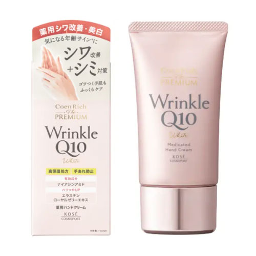 코세 KOSE 코엔리치 더 프리미엄 약용 링클 화이트 핸드크림 60g