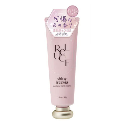 리루체 퍼퓸 핸드크림 샤이니 프리지아 50g
