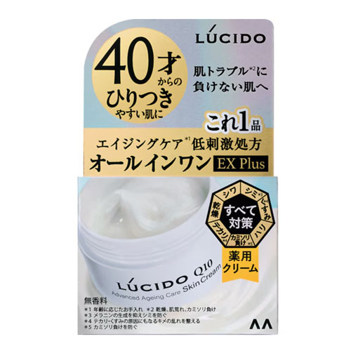 루시도 약용 어드밴스드 리페어 스킨크림 90g  남성용 올인원 케어 제품. (의약부외품)