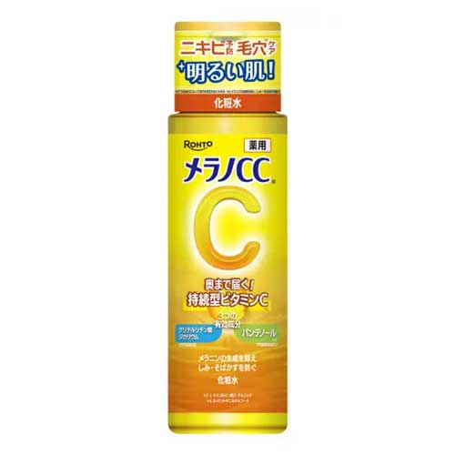 멜라노CC 기미대책 미백 화장수 170mL 산뜻타입 삿바리