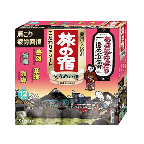 크라시에 타비노야도 고다와리 아소트 입욕제 25g x12포