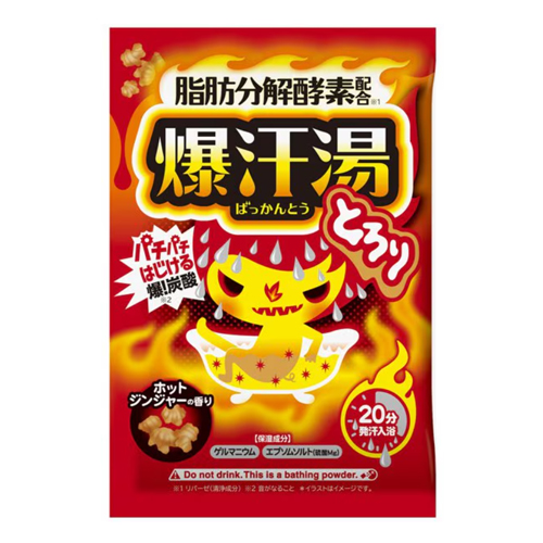 바이슨 폭한탕 핫 진저향 60g 지방분해효소