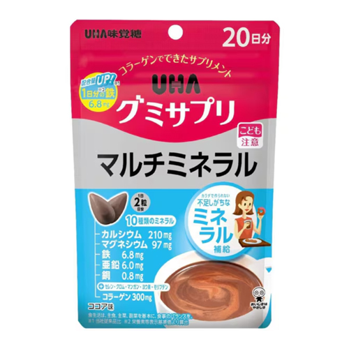 UHA 구미서플리 멀티미네랄 40정 (20일분) 코코아 맛 구미