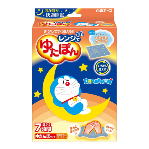 유탄포 렌지데 유타폰 도라에몽 커버 포함 전자레인지용 보온주머니 (약 7시간 지속)