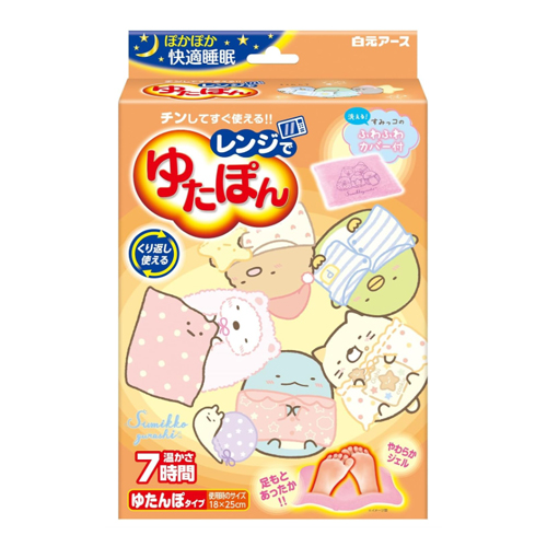 유탄포 렌지데 유타폰 스밋코구라시커버 포함 전자레인지용 보온주머니 (약 7시간 지속)