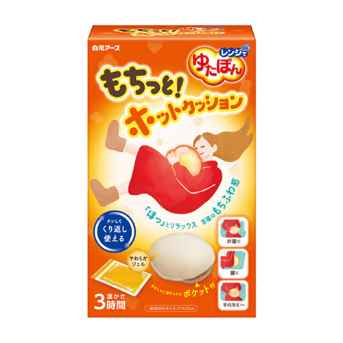 유탄포 렌지데 유타폰 데워쓰는 모찌 핫쿠션 전자레인지용 보온쿠션 (약 3시간 지속)