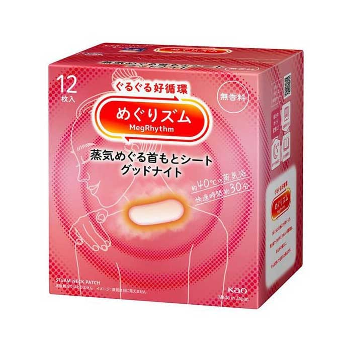 메구리즘 온열 시트 목 전용 굿나잇 무향 12매입