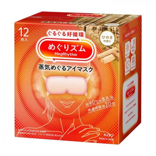 메구리즘 온열 아이마스크 히노키 향 12매입
