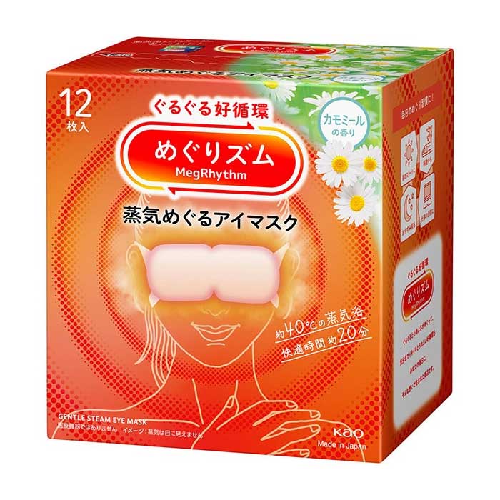 메구리즘 온열 아이마스크 카모마일 향 12매입