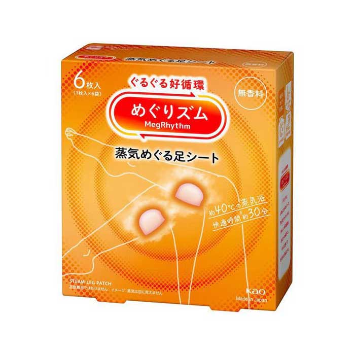 메구리즘 증기 순환 발 시트 무향 6매 발 전용 시트