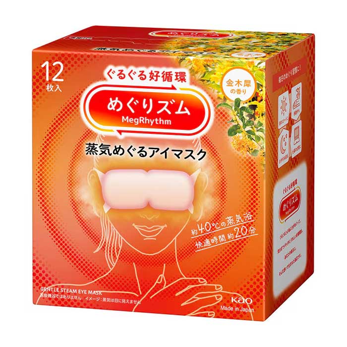 메구리즘 온열 아이마스크 금목서 향 12매입