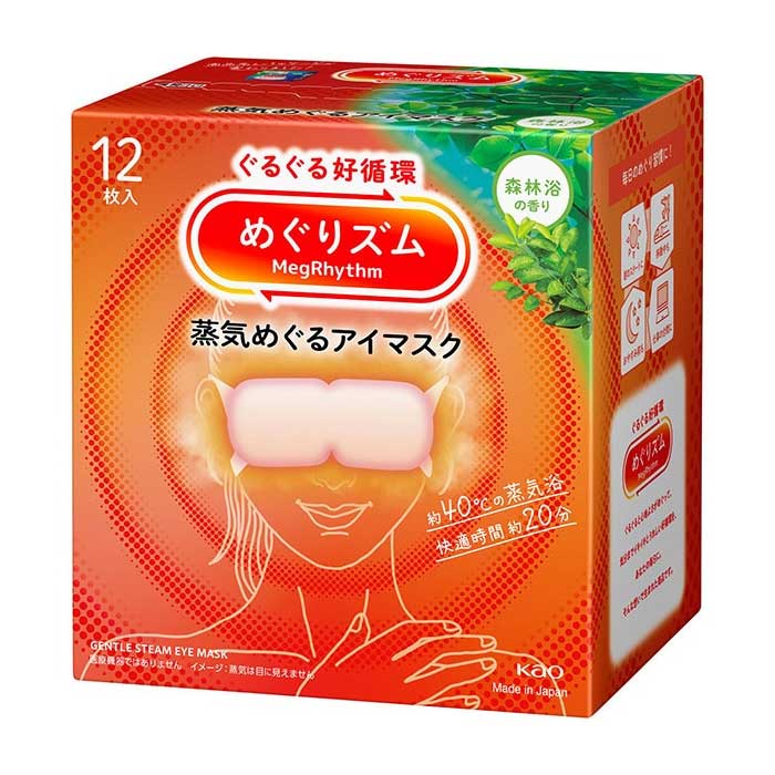 메구리즘 온열 아이마스크 삼림욕 향 12매입