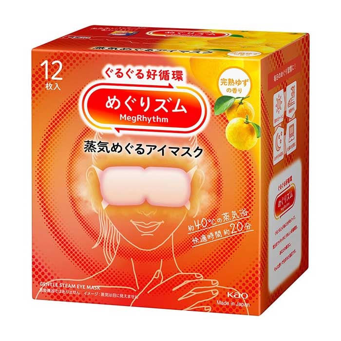 메구리즘 온열 아이마스크 잘 익은 유자 향 12매입