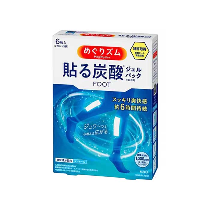 메구리즘 붙이는 탄산 젤팩 풋케어용 6매입 발 전용 시트