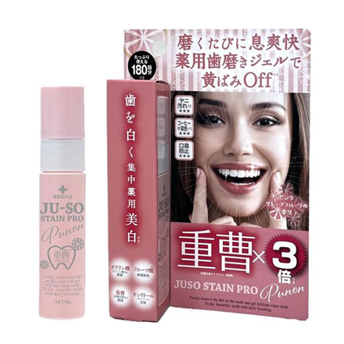 마이노로지 MINOLOGI  화이트닝 치약 젤 30g 약용 중조 스테인 프로 푸논 (핑크 자몽향)