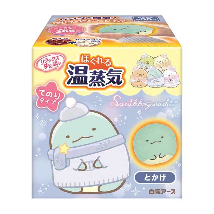 유탄포 유타폰 릴랙스 유타폰 손바닥용 스밋코구라시 도카게 1개 핫팩 핸드워머 핫팩 따뜻함 30분 지속 365회 사용 가능