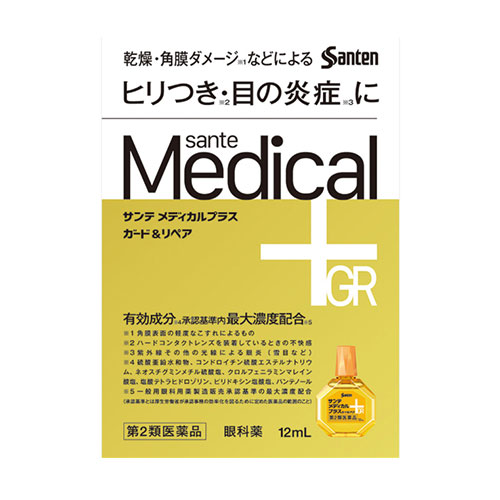 산테 메디컬 플러스 GR 가드&리페어 12mL (제2류 의약품) 산텐