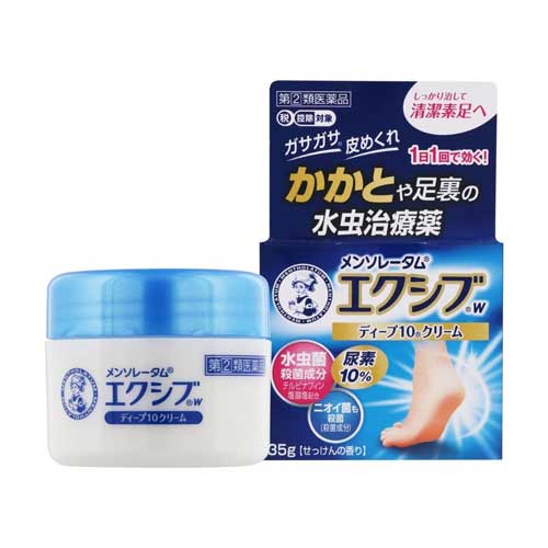 멘소레담 에쿠시부 W 딥　DEEP 10 크림 35g★무좀약 엑시브 발뒤꿈치　발바닥용 맨소래담