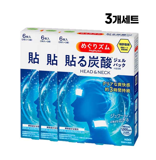 메구리즘 붙이는 탄산 젤팩 머리 & 목용 6매입 X3개세트