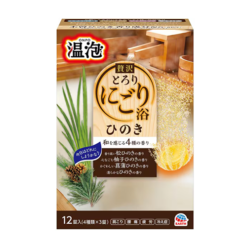 온포(ONPO) 럭셔리 니고리유 히노키 12정입 입욕제 [의약부외품]
