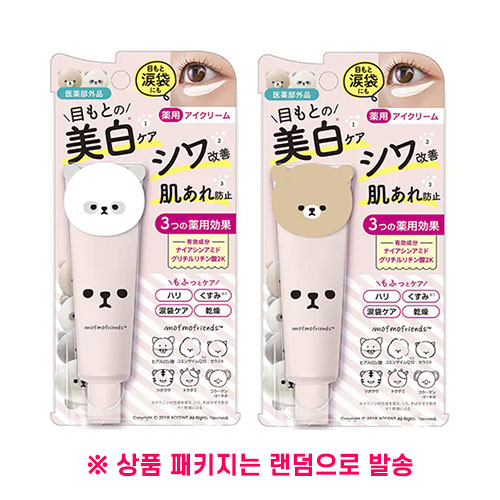 메이쇼쿠 모후모프렌즈 약용 아이크림 30g