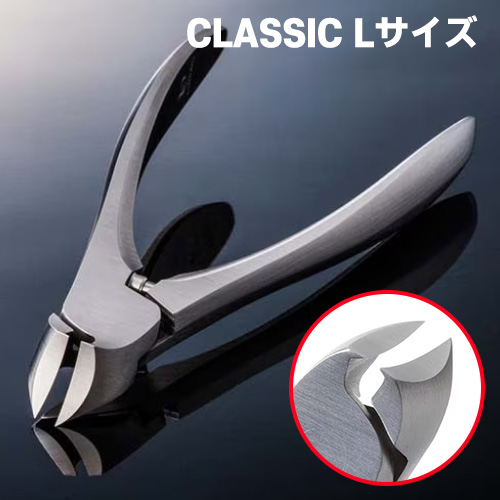 SUWADA 스와다 CLASSIC (클래식) L 사이즈 손톱깎이